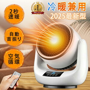 yyV1ʁzZ~bNq[^[ ^ gp t@q[^[  T[L[^[ ȃGl q[^[ É ]|It }CiX g[  Eߏ 2bg dCq[^[  V