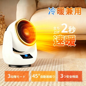 yyV1ʁzZ~bNq[^[ ^ gp t@q[^[  T[L[^[ ȃGl q[^[ É ]|It }CiX g[  Eߏ 2bg dCq[^[  V