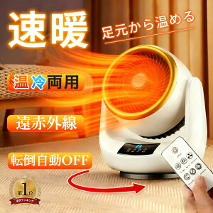 yyV1ʁzZ~bNq[^[ ^ gp t@q[^[  T[L[^[ ȃGl q[^[ É ]|It }CiX g[  Eߏ 2bg dCq[^[  V