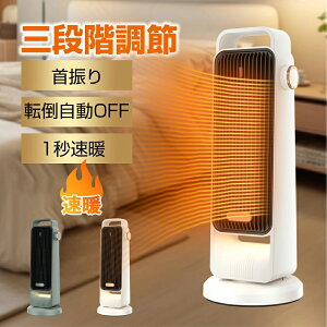 q[^[ Z~bNq[^[ Xg[u dCt@q[^[ dCq[^[ dCXg[u V^ @ gp ȃGl ECOP 800W/1200W 3iKؑ  g[ RpNg ߔMی ]|It