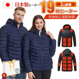 dMWPbg dMEFA  19ӏM {q[^[ q[^[t q[gWPbg WPbgt[ht u] Wp[ dM ȃR[g Y fB[X jp