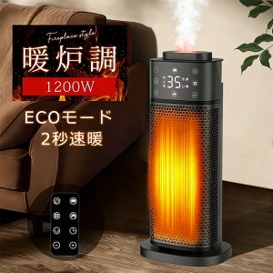 Z~bNq[^[ y g[EECzdCq[^[ g[ ȃGl dCt@q[^[ dCXg[u 1200W/800w/10w ECOm\P 90°U 3iKx ؂Yh~ Rt