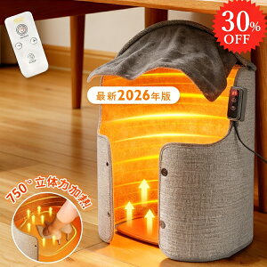 _2026NŐVf^ plq[^[  ܂肽 fXN Rt  Ch ȃGl ߓd ItBX ԊO fXN q[^[ fXNq[^[ PSEF g[ ȃGl 