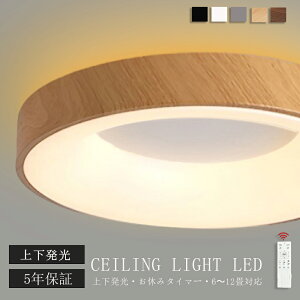 y㉺5Nۏ؁zzV[OCg LED  k F 铔 ȃGl VƖ X}z R tȒP 6 8 10 12 邢 CeA Ɩ m JtF v