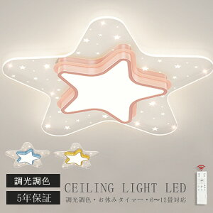 yyVX[p[SALE zIzV[OCg LED  F k rO Ɩ VƖ Ɩ 킢 q dC Q Rt X}z  6 8 10 12 V[