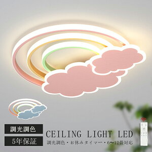 _ 5Nۏ؁^ V[OCg LED  F k rO Ɩ VƖ Ɩ 킢 q dC Q Rt X}z  6 8 10 12 V[OƖ _C