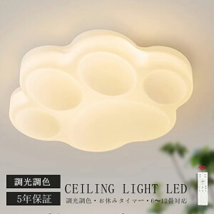 _ 5Nۏ؁^ V[OCg LED  F k rO Ɩ VƖ Ɩ 킢 q dC Q Rt X}z  6 8 10 12 V[OƖ _C