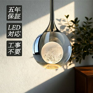 y_gCg@Ki  KX k KX` @Lb` Ɩ VƖ LEDΉ dt |V[O Hp gC@Ki _CjO rOp _ ݉