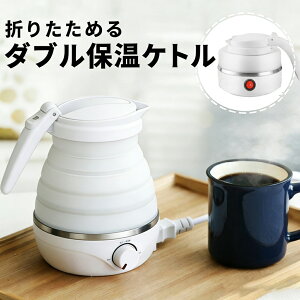 ܂肽݃Pg dCPg ^ |bg ܂肽 VR dC|bg 󕰂h~ |bg }CPg y l炵 Ԓ ₩ gbvPg   V