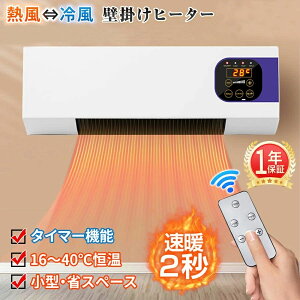 t@q[^[ dCq[^[ Ǌ|q[^[ Ǌ|g[t@q[^[ ^ GAR gC u ȒP ȃGl 2000W 6H^C}[ y t g[GARt@ ړǊ|GAR