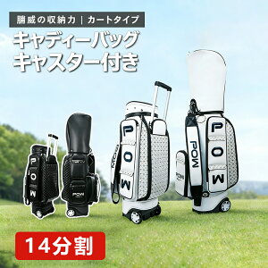 �y�L���X�^�[�t�z�L���f�B�o�b�O �S���t �o�b�O �y�� 5���� 9�^ �t�[�h �l�[���v���[�g �V�����_�[�t�� ���f�B�[�X �h�� 10�|�P�b�g �X�^���h ������ �S���t ���E���h�o�b�N ��e�� �L�����[