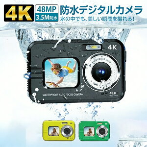 �y32GB�J�[�h�t�z�J���� �f�W�^���J���� 4k �h�� 3.5M�h�� 4800����f 4K �f�W�J�� �O��_�u���J���� 16�{�Y�[�� 700mAh�d�r 2.8�C���`��� ���B�� ��u���␳ �����J���� �h�� �f�W�^�� �C�w���s �N