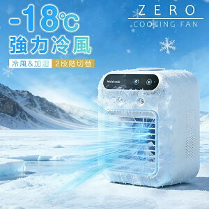 �y2026�ŐV�^�z�╗�@ ��� ��@ USB�[�d ���^ �R�[�h���X �É� ���� 3�i�K���ʒ��� �R���p�N�g �ȃG�l �����t�� �g�� �I�t�B�X �ԗp ���O �M���Ǒ΍� ��̓� �a���� ���蕨