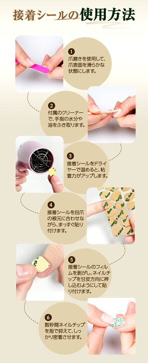 楽天市場】【SoraraBeauty 現役ネイリスト監修】☆選べる2サイズ 粘着グミ使用方法