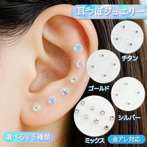 yV zSorara Beauty ڃV[ `^ V[ `^  ◱ ڃWG[ ZtLbg  }OCg 100  Lbg  ^Cv  AM[ Ή XeX