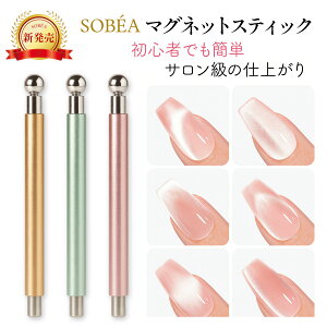 ySOBEAVIz}OlbgXeBbN }OlbgWF WFlC lCA[gp ZtlC ͎ LbcACWFΉ n[g^ ΃XeBbN S ȒP S[h O