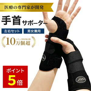 yJn4ԌI15%N[|zzzyzDr. Arthritis Â̐ƂJ T|[^[ 荪 F≊ E}` 荪ǏǌQT|[^[ ̒ɂ \ ͌Œ ʋC 