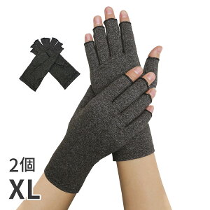 _yVSS聚10%OFF^9/11܂ŁyzDr. ArthritisyÂ̐ƂJzT|[^[  wȂ ֐߉ ΂ w T|[^[ olw wp ֐߉w  jp yO[ XS S M L