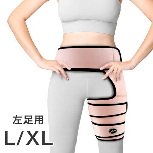  ubNtCf[10%OFF /yzDr. Arthritis yÂ̐ƂJzҊԐ T|[^[ Œ ʋC ~ RvbV  Xgbv qbvT|[gŒ L