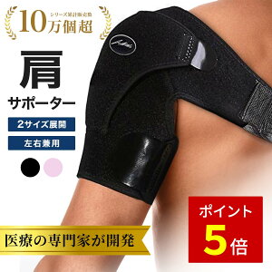 �y�}���\������/P5�{�z4/14 20:00~�y���������zDr. Arthritis �y����҂��񂪊J�������z�� �T�|�[�^�[ �I�ׂ�2�T�C�Y�i�����߁^�傫�߁j��������Œ� �R���v���b�V���� �ʋC�� �܏\�� �E�P�h�~ ��