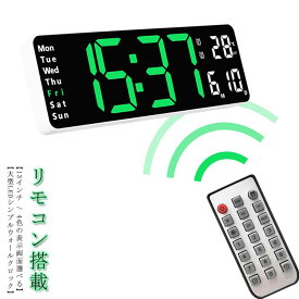 壁掛け時計 デジタル LED電子時計 リモコン付 日付 温度表示 光感知機能 時計 USB 大画面 デジタル時計 LED大画面 読みやすい 10段階の明るさ調整 リモコン搭載 壁掛け タイマー機能 掛け時計 おしゃれ 時間/カレンダー/温度表示 北欧風 シンプル 16インチ