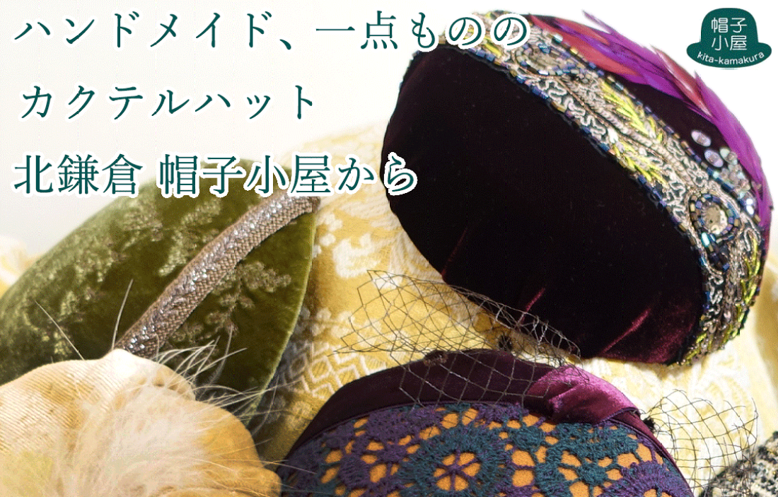 ヘッドドレス、グローブ、イヤリング（新婦セット） 花嫁小物 ヘッドドレス グローブ イヤリング イヤーカフ - メルカリ
