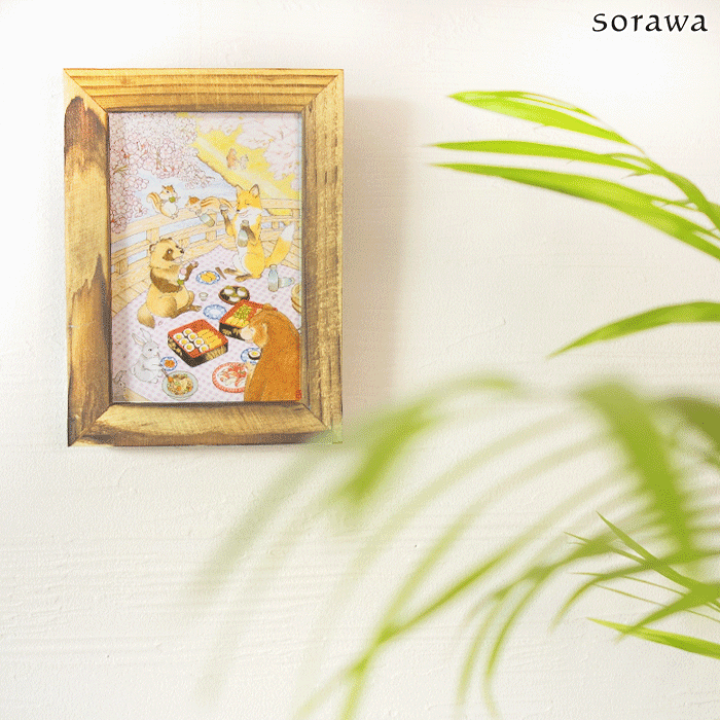 楽天市場】【 メール便可 】 ポストカード 春 & 夏 2枚セット 春ver