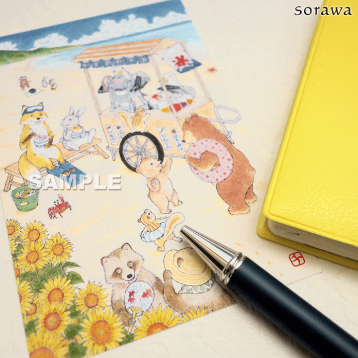Yahoo!オークション - 【戦前絵葉書・新潟県上越市】谷浜海水