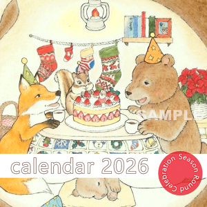 y [։ z CXg Ǌ|J_[ 2026N ߘa8N A4TCY lG G i tďH~ ǂԂ      ꂢ 菑CXg