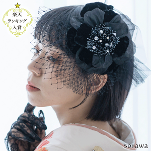 y  z Ԃ̔ ubNt[  wbhhX   ubN { sbtk013 wAANZT[ l Ǝ wANbv  XtXL[ p[ Ǝ