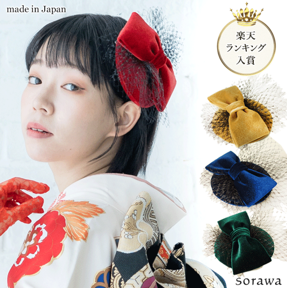 ❁︎すぴか様❁︎ トーク帽 成人式 髪飾り ヘッドドレス ❁︎ぴの様❁︎ 成人式 髪飾り ヘッドドレス トーク帽 モダン花