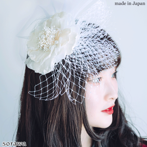 y  z Ԃ̔ zCgt[ wbhhX   ItzCg { sbtk013 wAANZT[ l Ǝ OB U ёƎ l `[