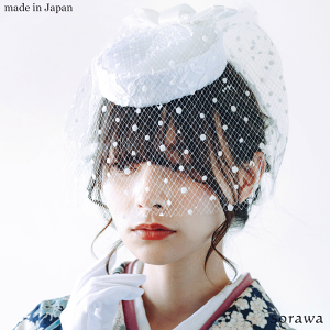 y  z hbg`[  Te  [X  g[Nnbg zCg  { sbtk19w g[NX wbhhX wAANZT[  p[eB[ `[ GKg JNe