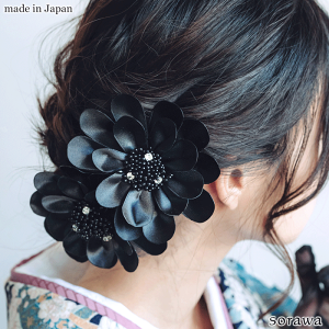 y  z 2Zbg  l  wANbv  ubN { sbtk021 wAANZT[  rW[ wbhhX  F LL Te 21ZbĝԂ̔A