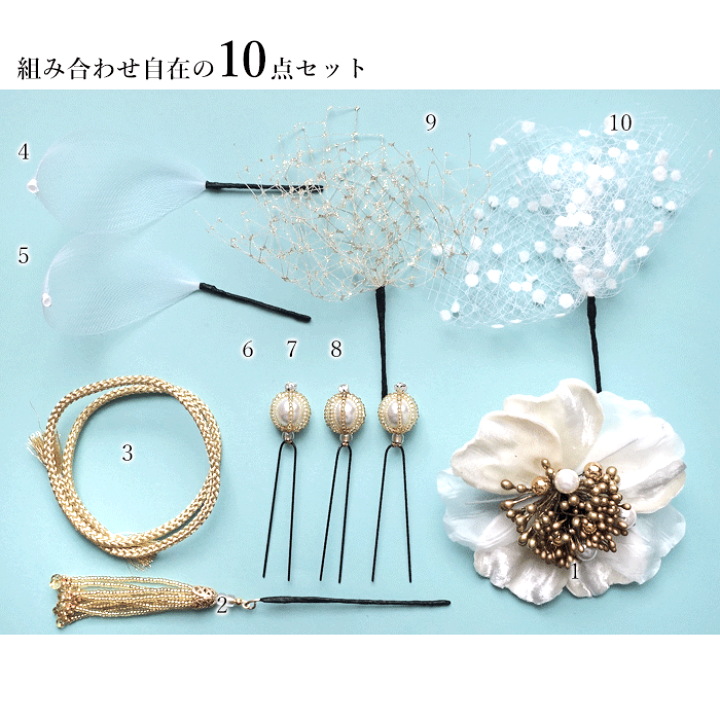 楽天市場】[ Saint Blanc ] 【 送料無料 】 白い花 と チュール や