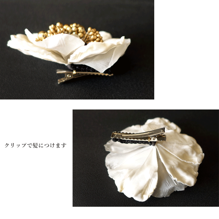 楽天市場】[ Saint Blanc ] 【 送料無料 】 白い花 と チュール や