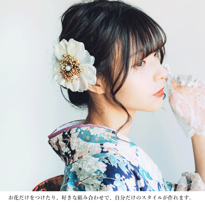 楽天市場】【 送料無料 】 白い花 と チュール や ビーズ の 髪飾り の