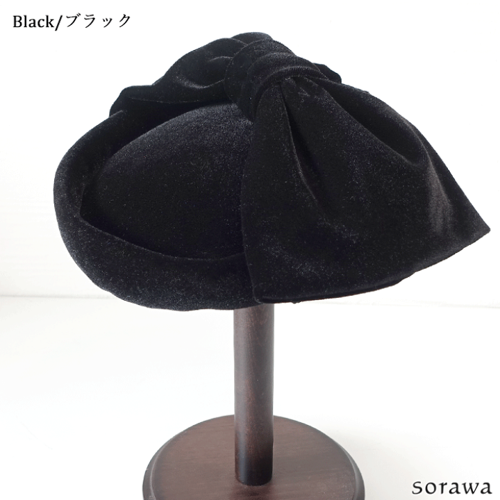 楽天市場】[ Saint Noir ] 【 送料無料 】 ベロア の ドレスアップ