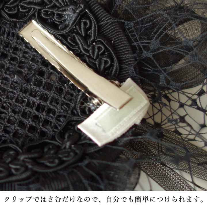 楽天市場】【 受注生産 】【 送料無料 】 ブラック ローズ と