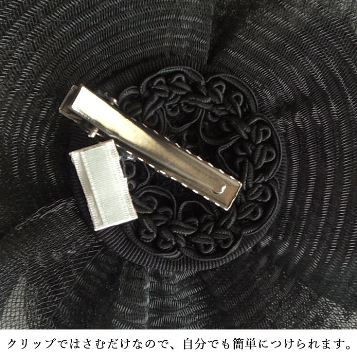 楽天市場】【 受注生産 】【 送料無料 】 ビジュー 付き