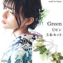 楽天市場】緑（ヘアピン｜ヘアアクセサリー）：レディース