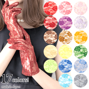 y [։ z17FI [X V[g O[u J[ { hs002  F \ [X̎ [XO[u [X    x[W  F sN O[ F u[ x[W