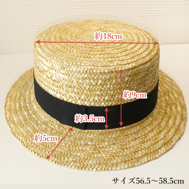 楽天市場】【クーポンで50%OFF】5/9(金)20時〜2H限定☆カンカン
