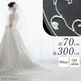 楽天市場】【 SALE期間中50％オフ！】【 日本製 送料無料 】〈 178