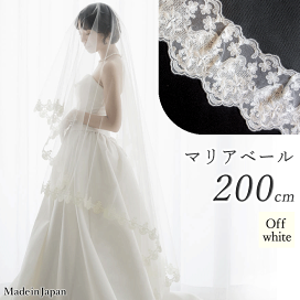 楽天市場】 ブライダル小物~ベールやヘッドドレス、手袋~ > 白 楽天市場】 ブライダル小物~ベールやヘッドドレス、手袋~ > 白