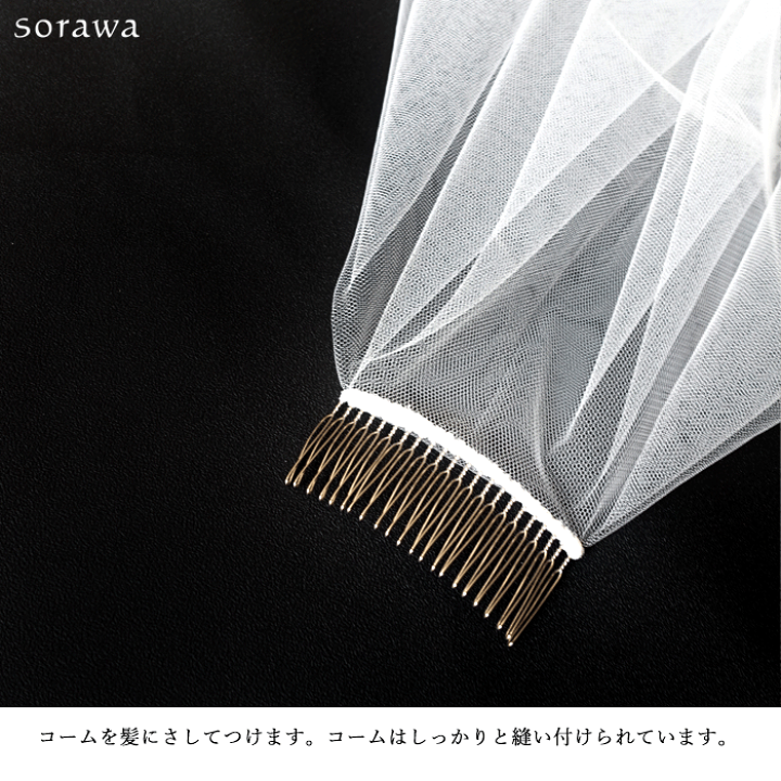 楽天市場】〈 261s ギャザー無し 〉[ 80cm - 100cm ] ギャザー