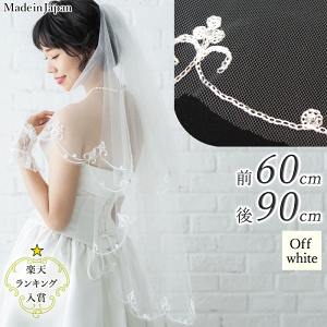 y  zq 303s N[o[hJ & XtXL[ r[ 60cm - 90cm ] hJ tFCXAbvx[ R[t zCg ItzCg  { V[gx[ x[ F[ ~hx[