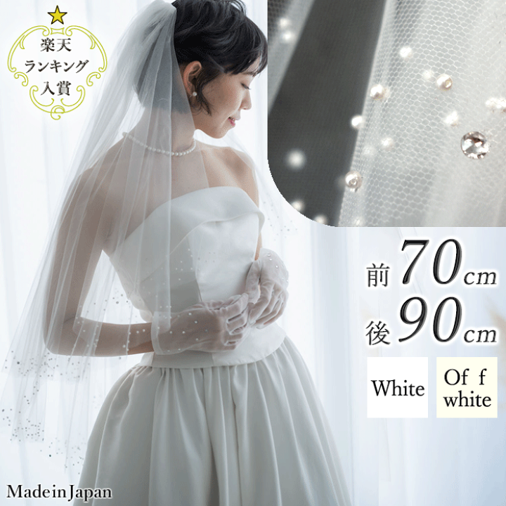 楽天市場】【 送料無料 】〈 308s パール & スワロフスキー 楽天市場】【 送料無料 】〈 308s パール & スワロフスキー