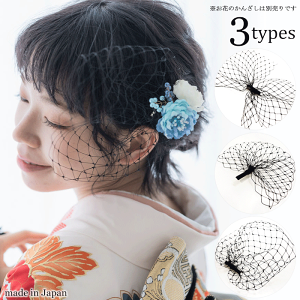 Vv lbg wAANZT[  `[ ubN  { oh-309b l Ǝ AW wANbv 傢 傢ACe wbhhX `[{ Nbv 