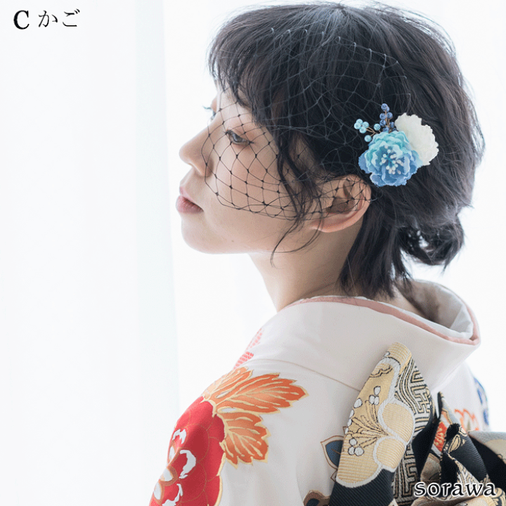 楽天市場】シンプル ネット ヘアアクセサリー 髪飾り チュール